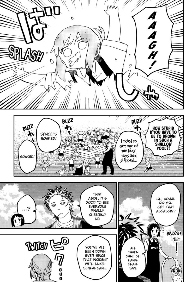 Read Youchien Wars Manga Online