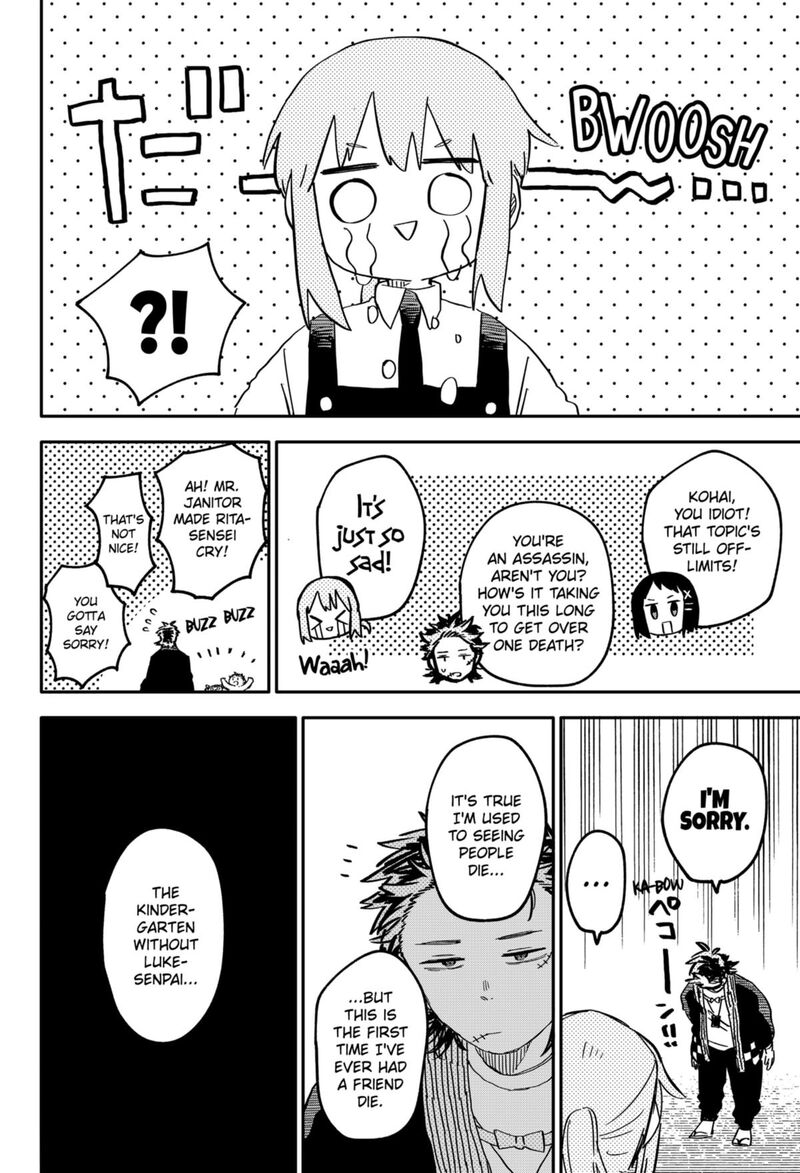Read Youchien Wars Manga Online