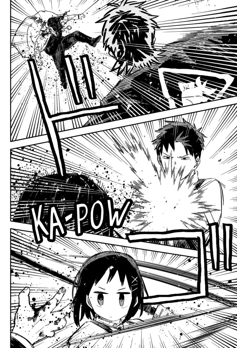 Read Youchien Wars Manga Online