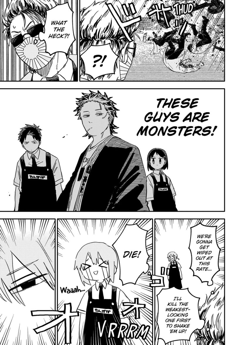 Read Youchien Wars Manga Online