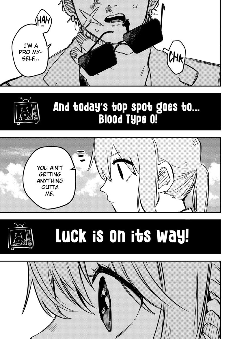 Read Youchien Wars Manga Online