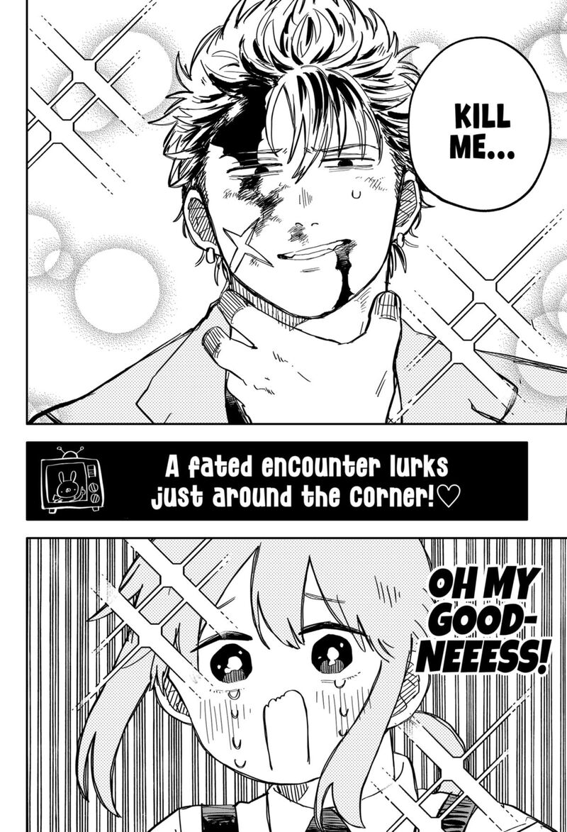 Read Youchien Wars Manga Online