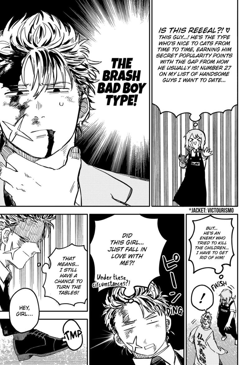 Read Youchien Wars Manga Online