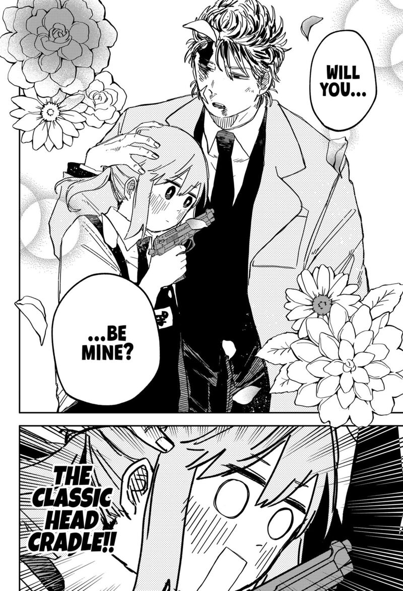 Read Youchien Wars Manga Online