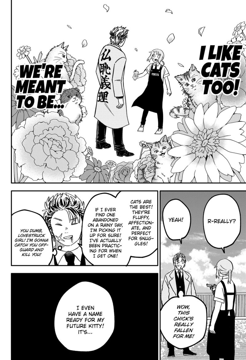 Read Youchien Wars Manga Online
