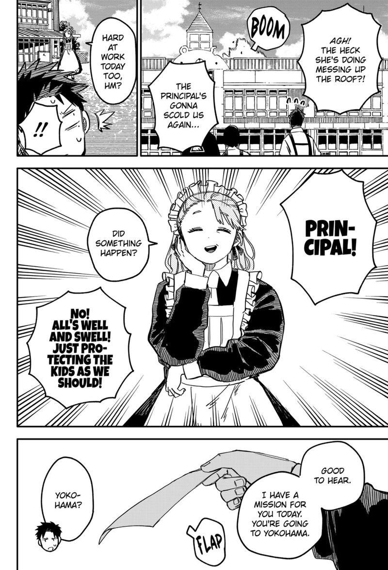 Read Youchien Wars Manga Online