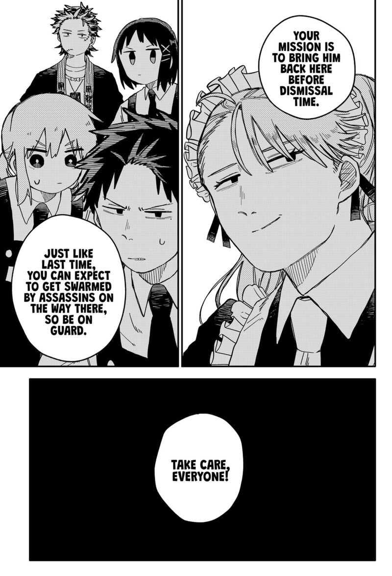 Read Youchien Wars Manga Online