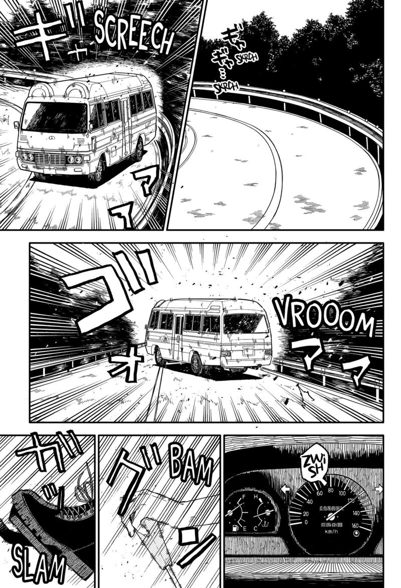 Read Youchien Wars Manga Online
