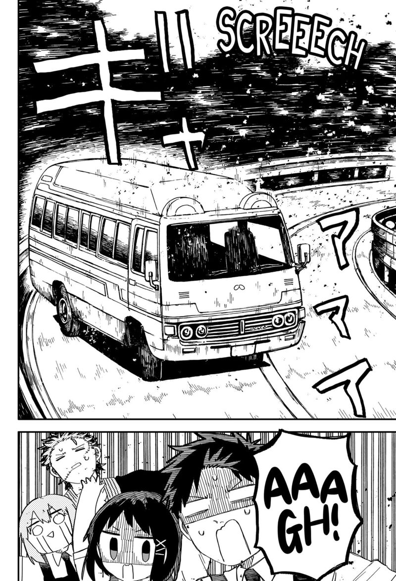 Read Youchien Wars Manga Online