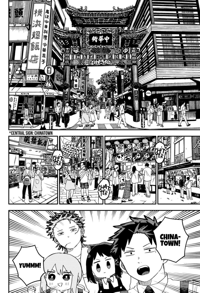Read Youchien Wars Manga Online