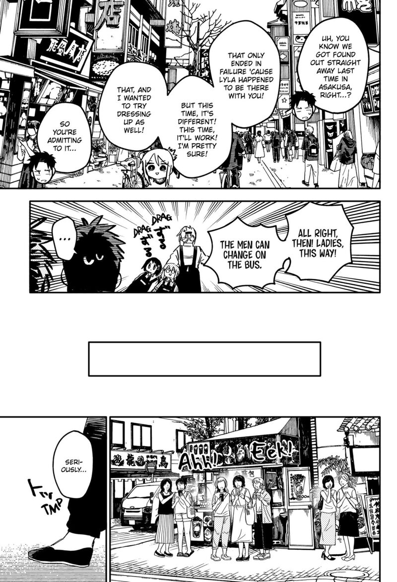 Read Youchien Wars Manga Online