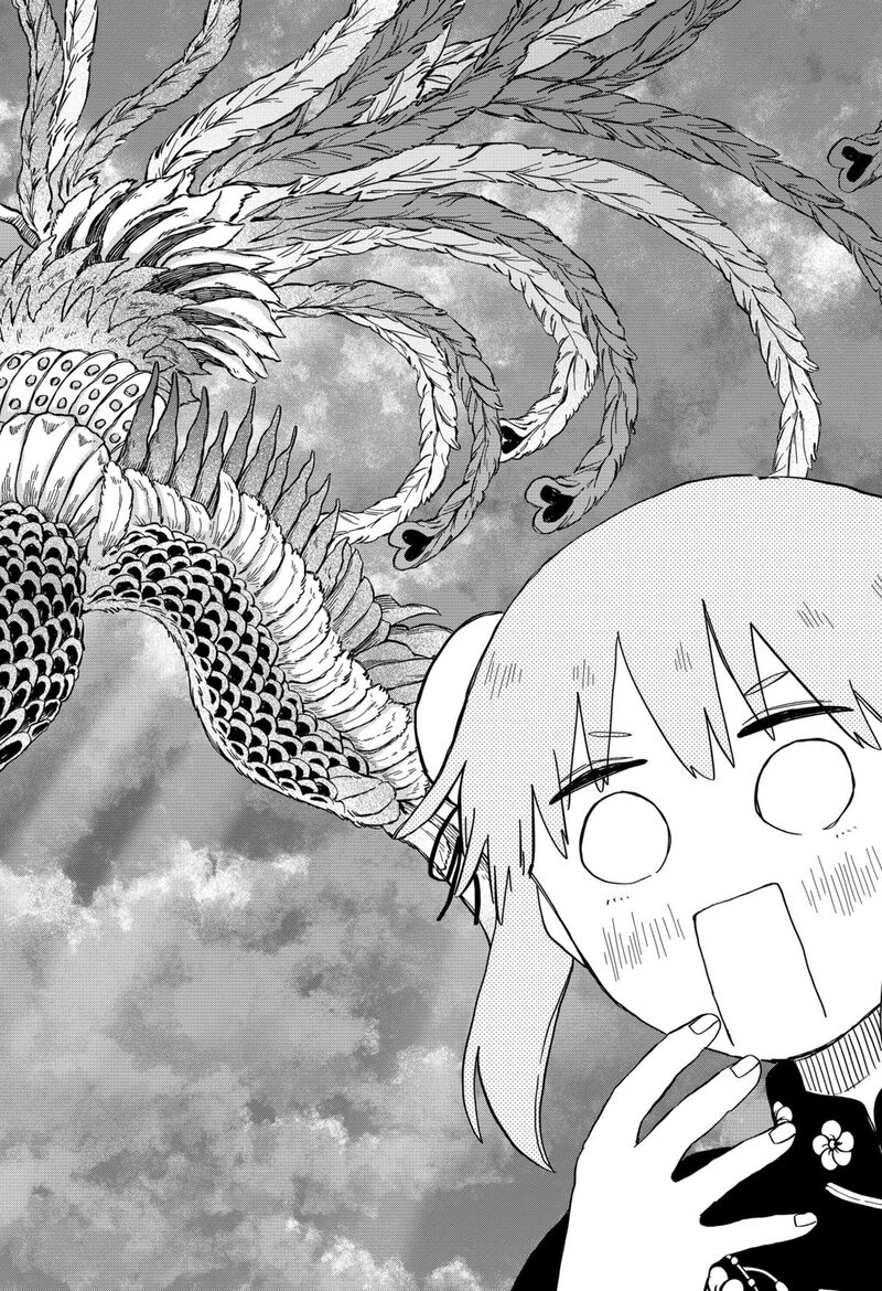 Read Youchien Wars Manga Online