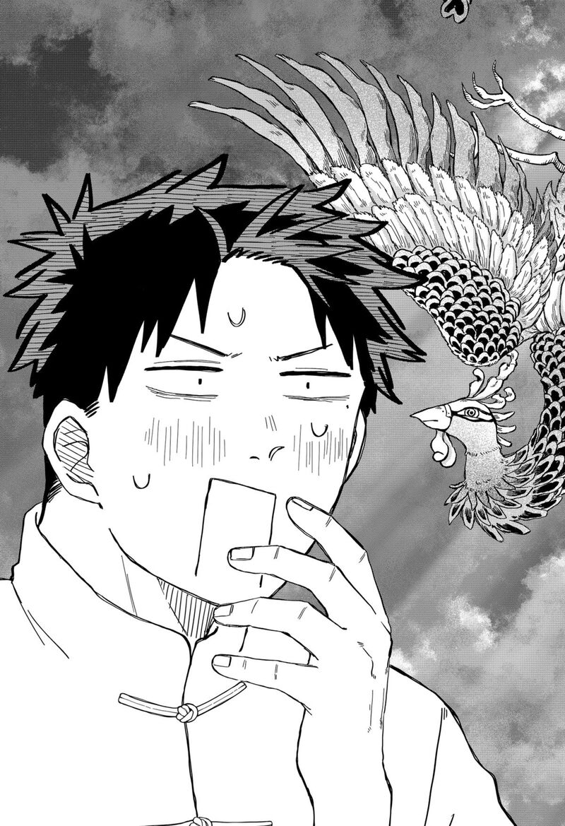 Read Youchien Wars Manga Online