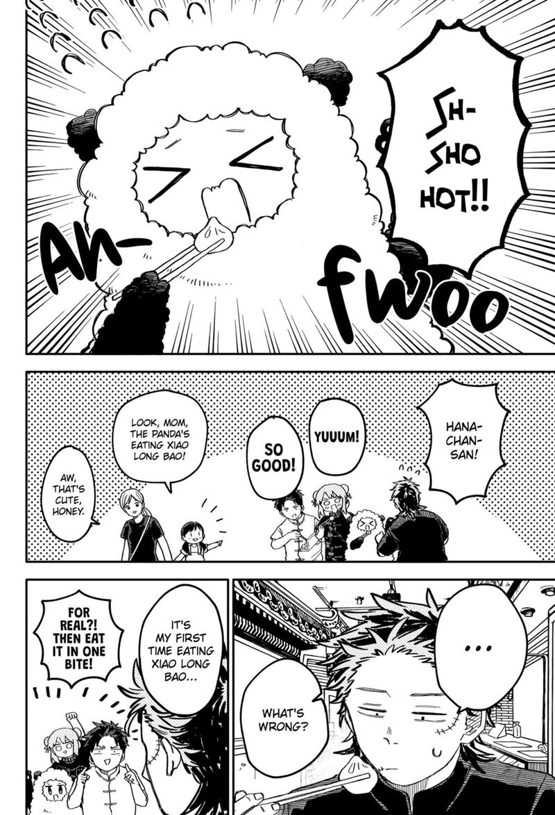 Read Youchien Wars Manga Online