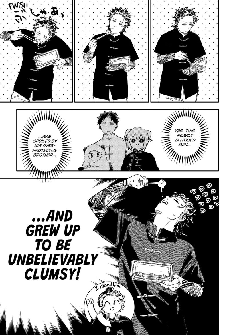 Read Youchien Wars Manga Online