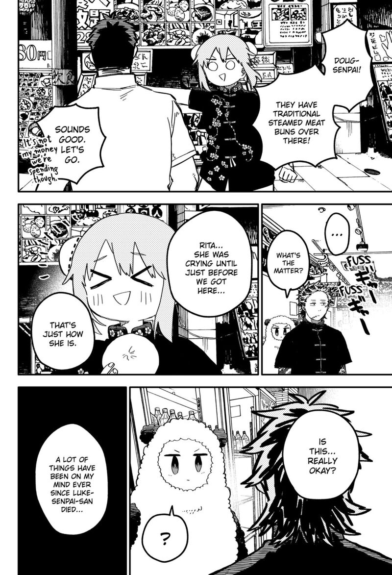 Read Youchien Wars Manga Online
