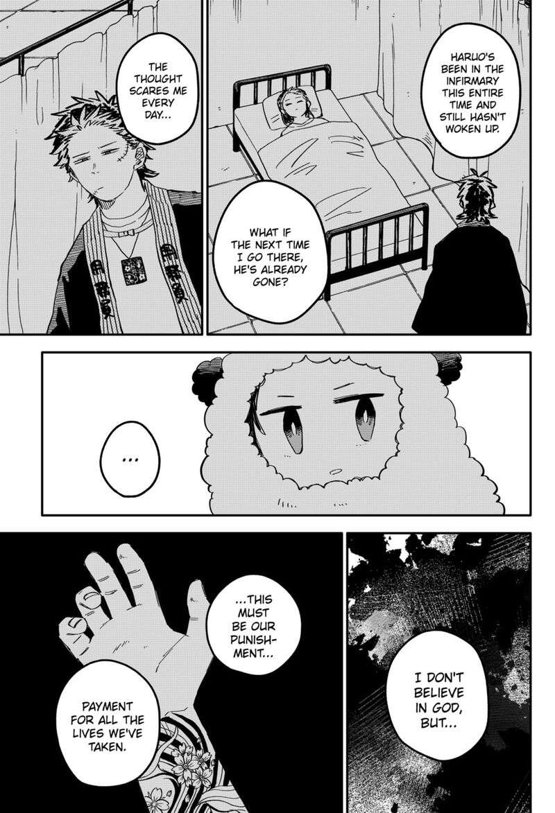 Read Youchien Wars Manga Online