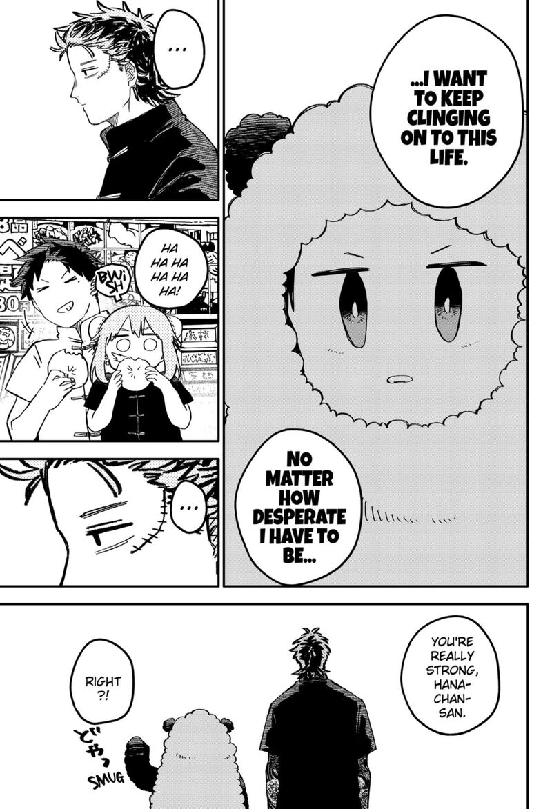Read Youchien Wars Manga Online