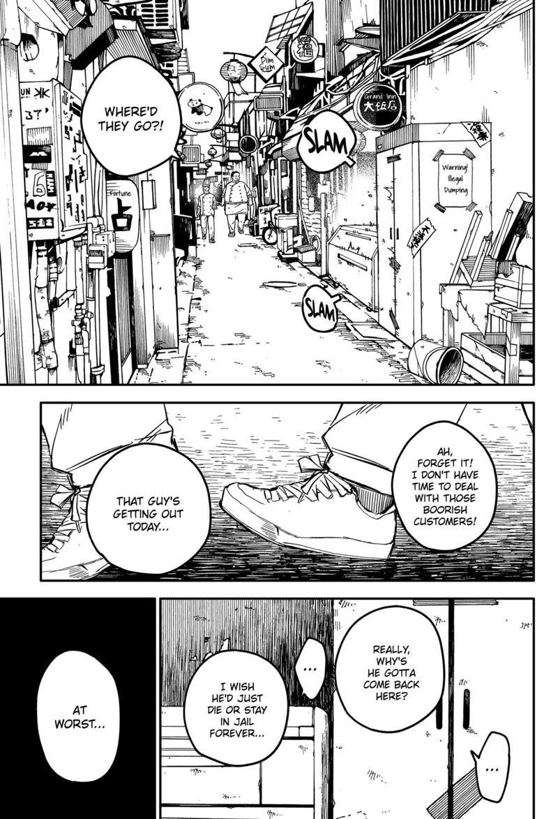Read Youchien Wars Manga Online