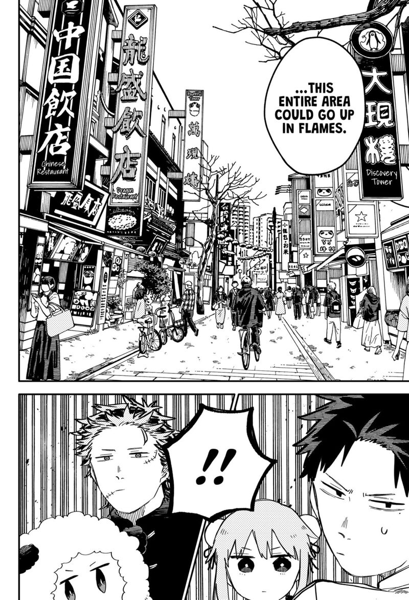 Read Youchien Wars Manga Online