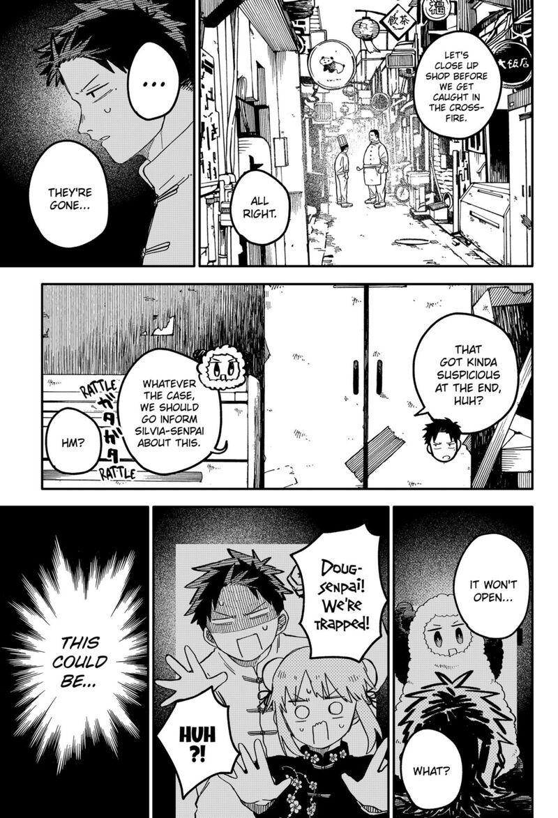 Read Youchien Wars Manga Online