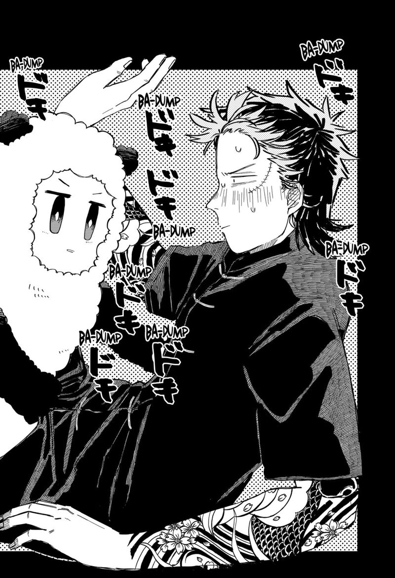Read Youchien Wars Manga Online
