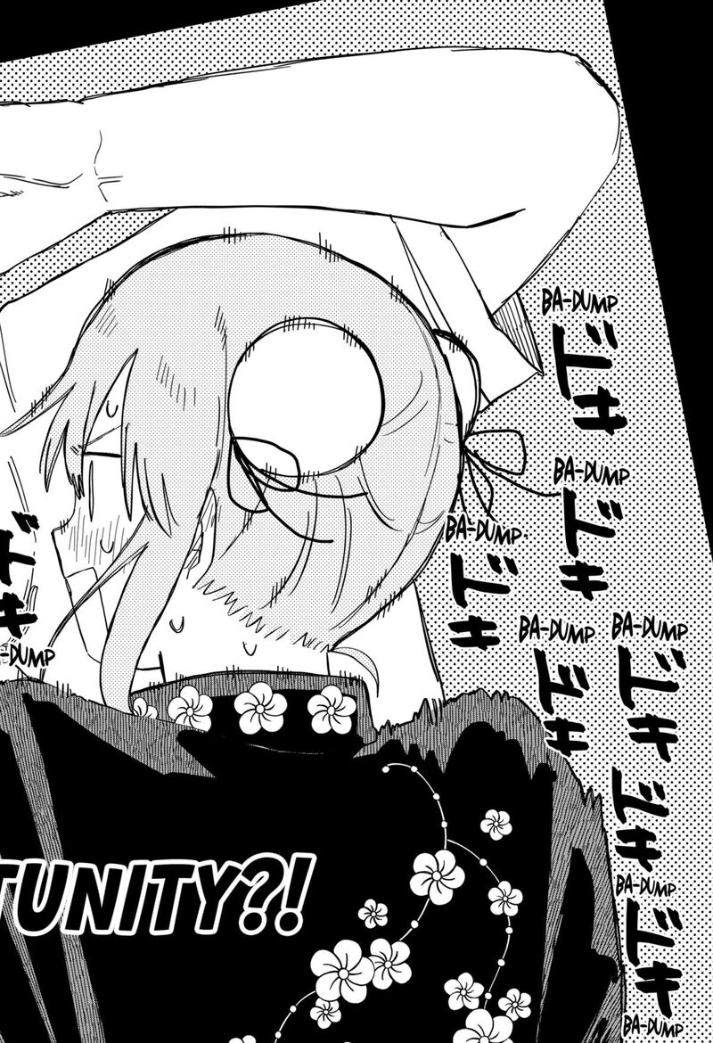 Read Youchien Wars Manga Online