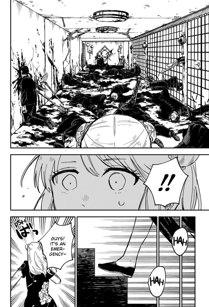 Read Youchien Wars Manga Online