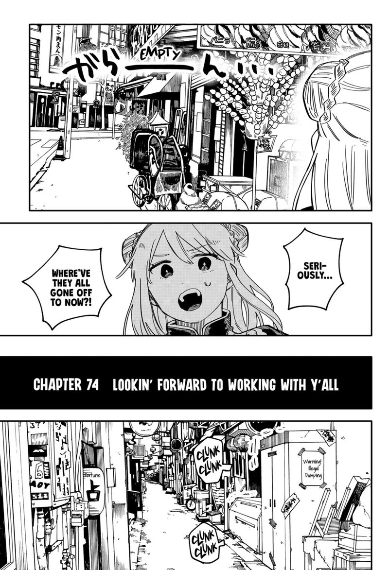 Read Youchien Wars Manga Online