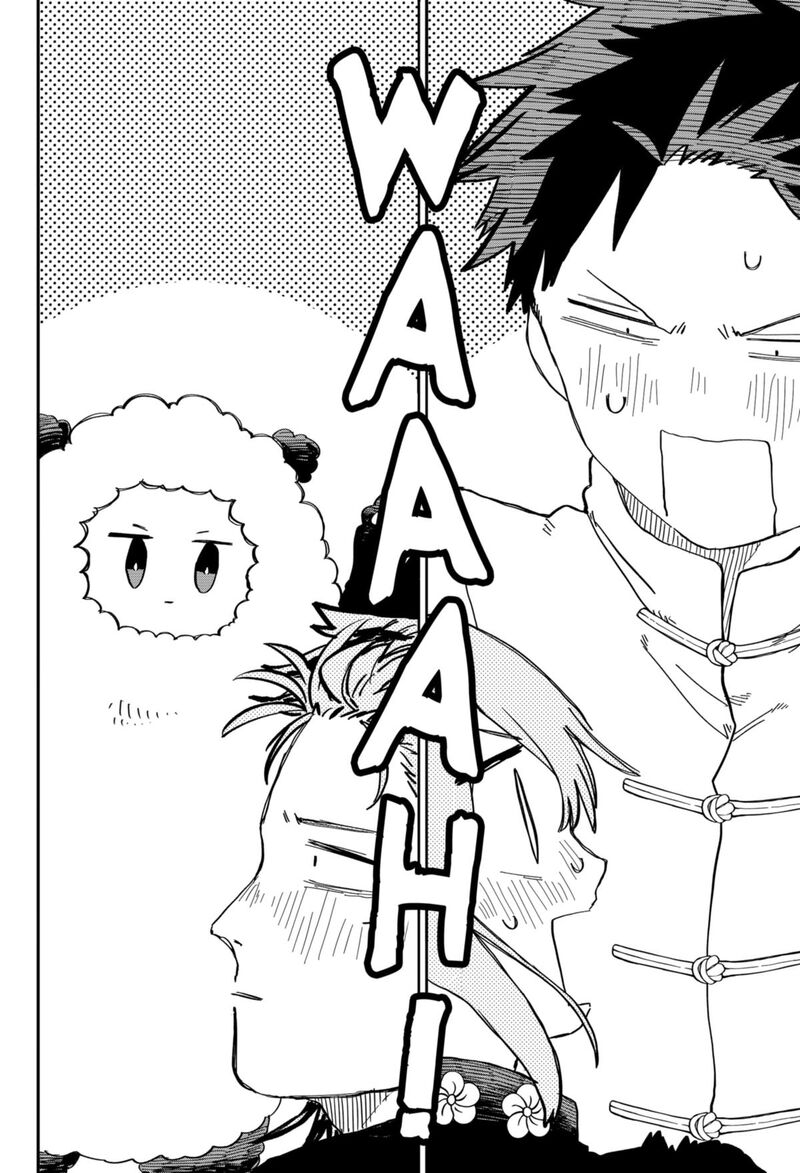 Read Youchien Wars Manga Online