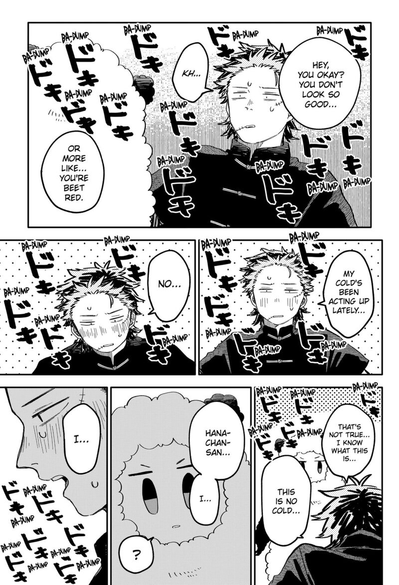 Read Youchien Wars Manga Online