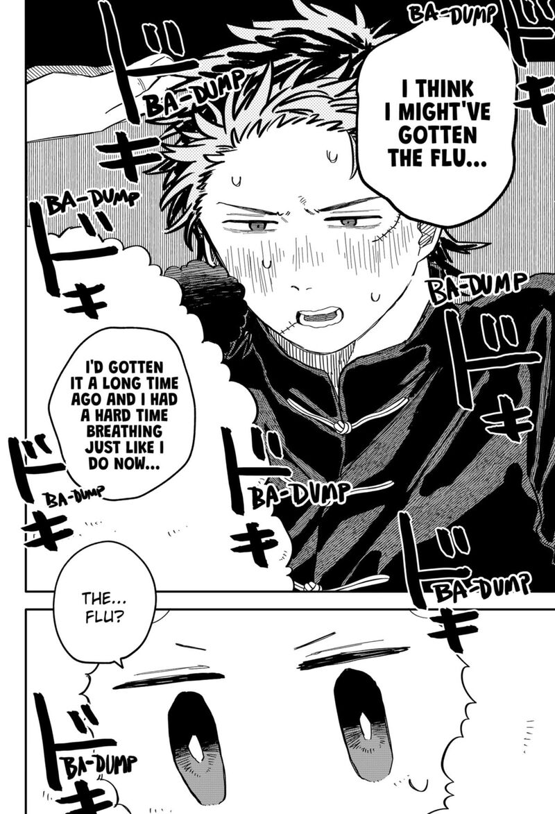 Read Youchien Wars Manga Online