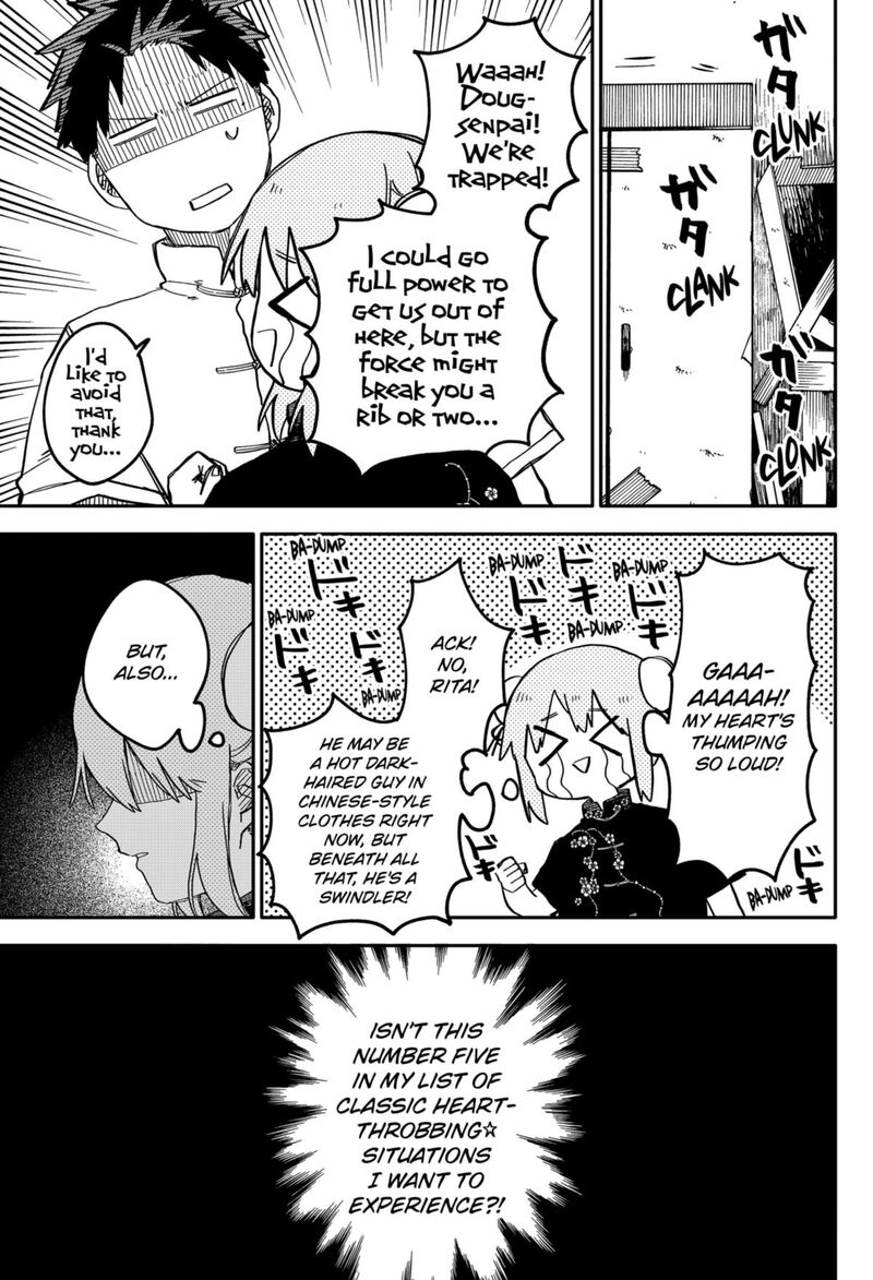 Read Youchien Wars Manga Online