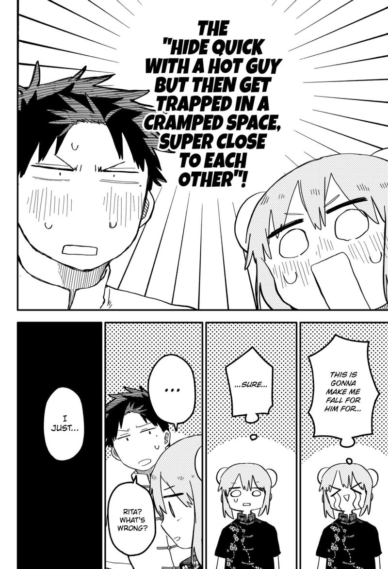 Read Youchien Wars Manga Online