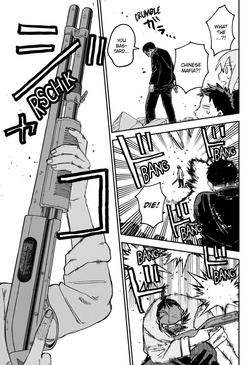 Read Youchien Wars Manga Online