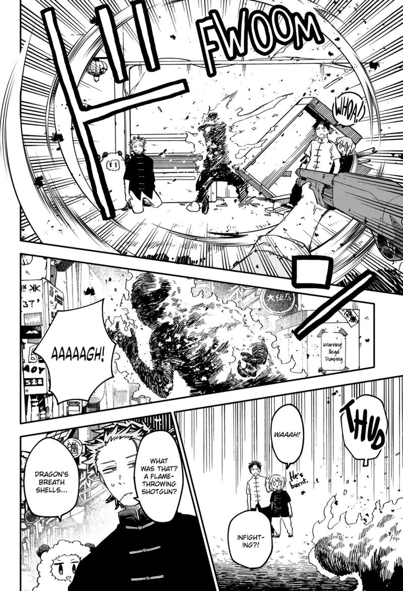 Read Youchien Wars Manga Online