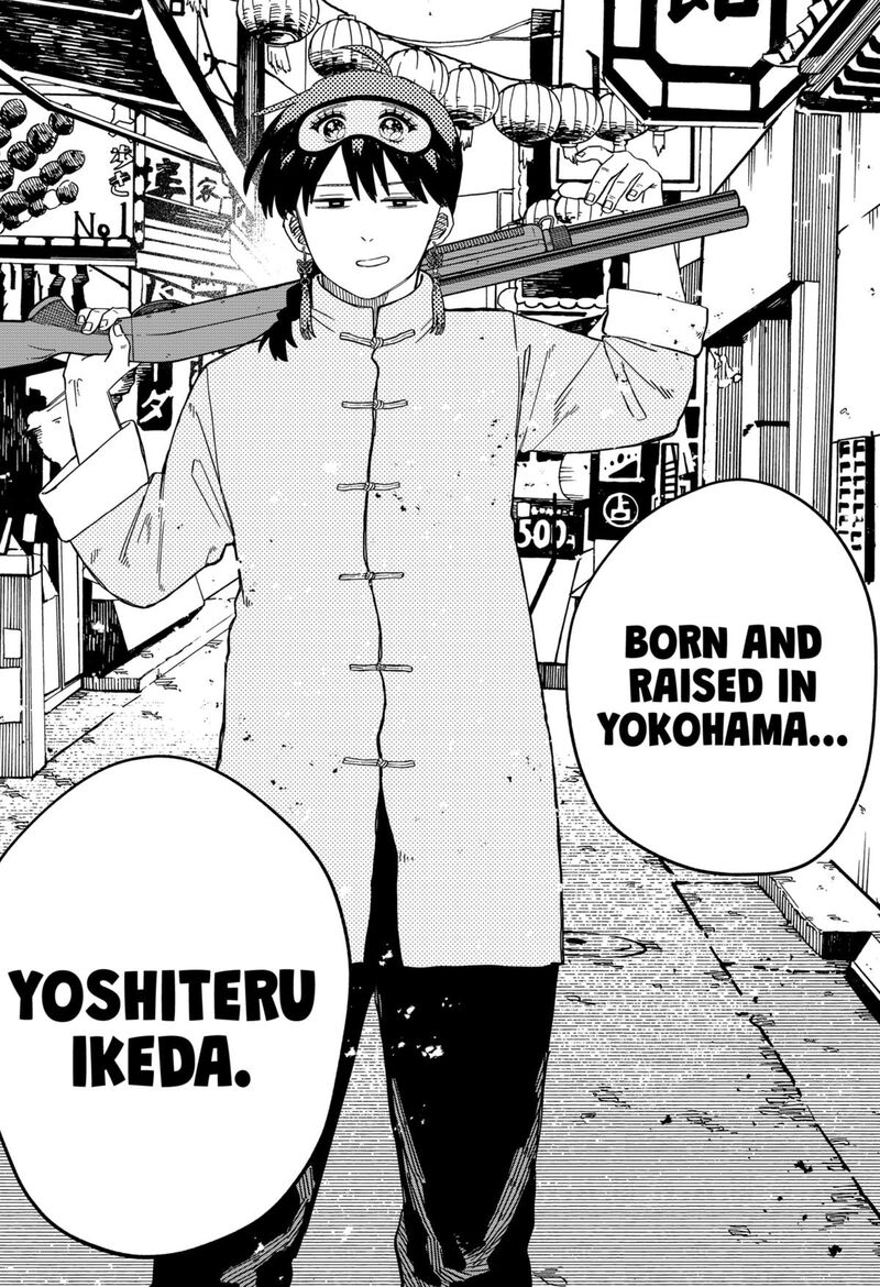 Read Youchien Wars Manga Online