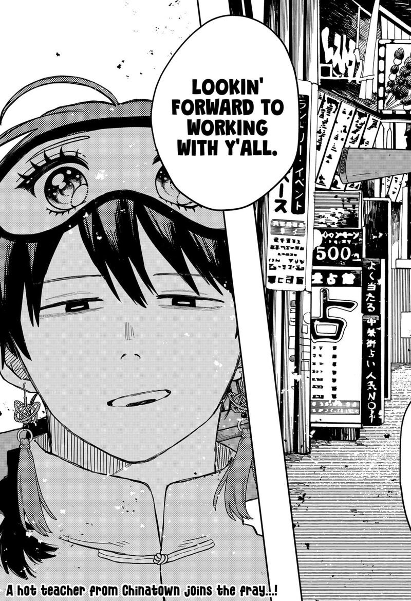 Read Youchien Wars Manga Online