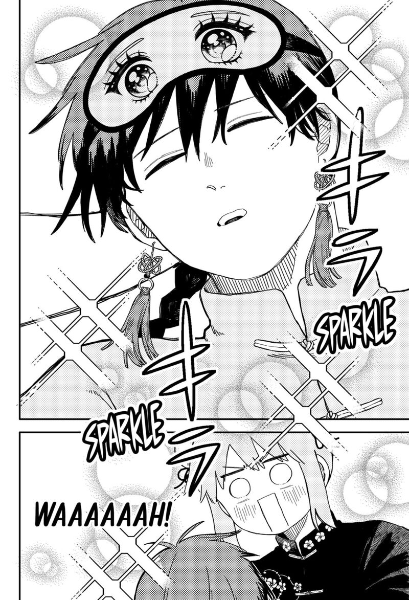 Read Youchien Wars Manga Online