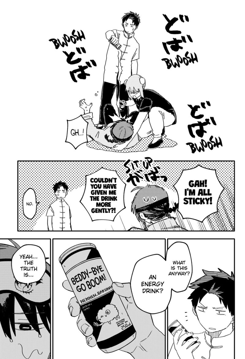Read Youchien Wars Manga Online
