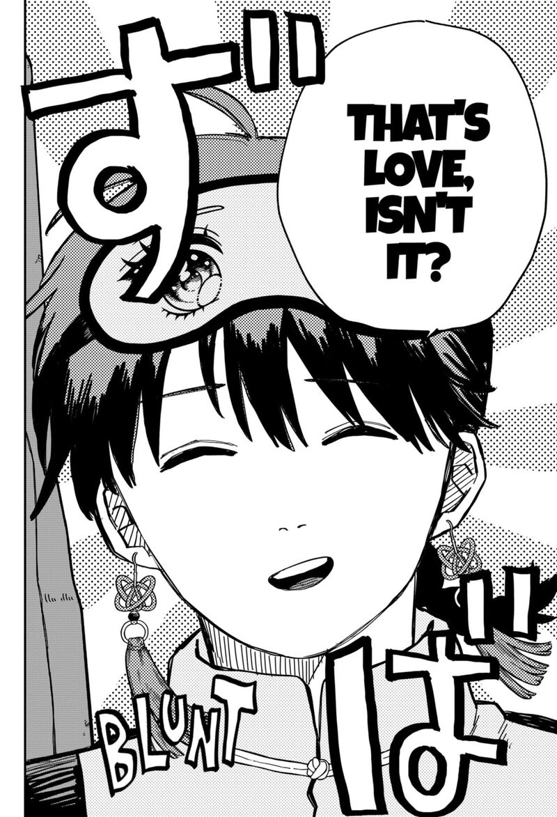 Read Youchien Wars Manga Online