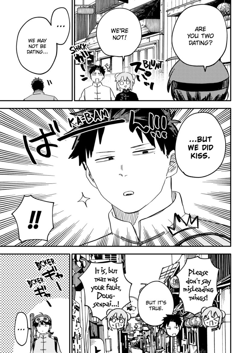 Read Youchien Wars Manga Online