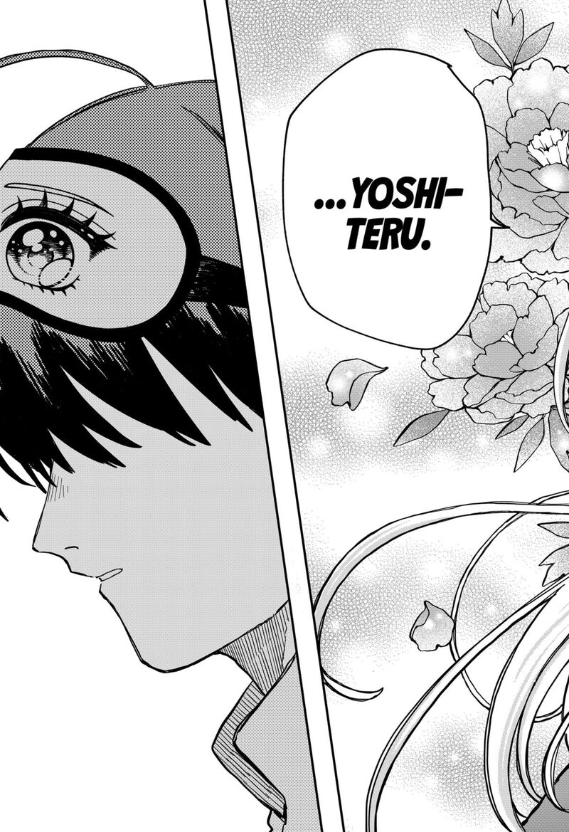 Read Youchien Wars Manga Online