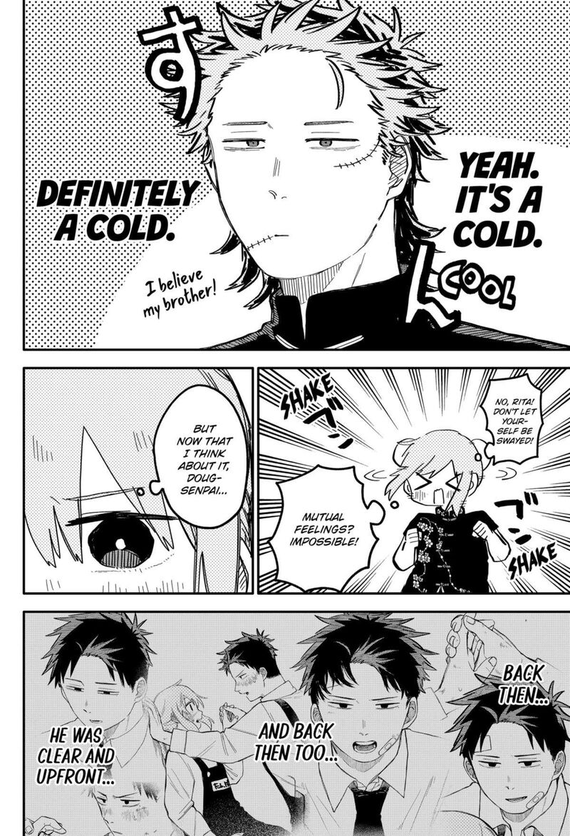 Read Youchien Wars Manga Online