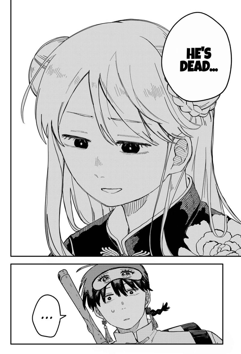 Read Youchien Wars Manga Online