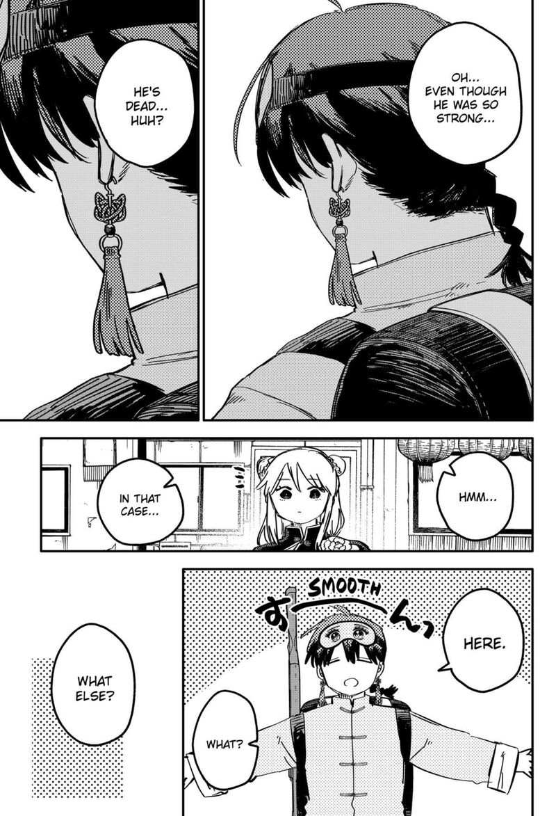 Read Youchien Wars Manga Online