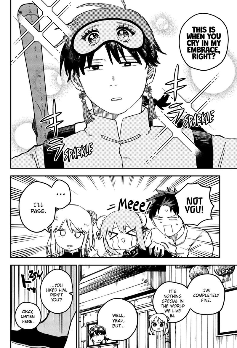 Read Youchien Wars Manga Online