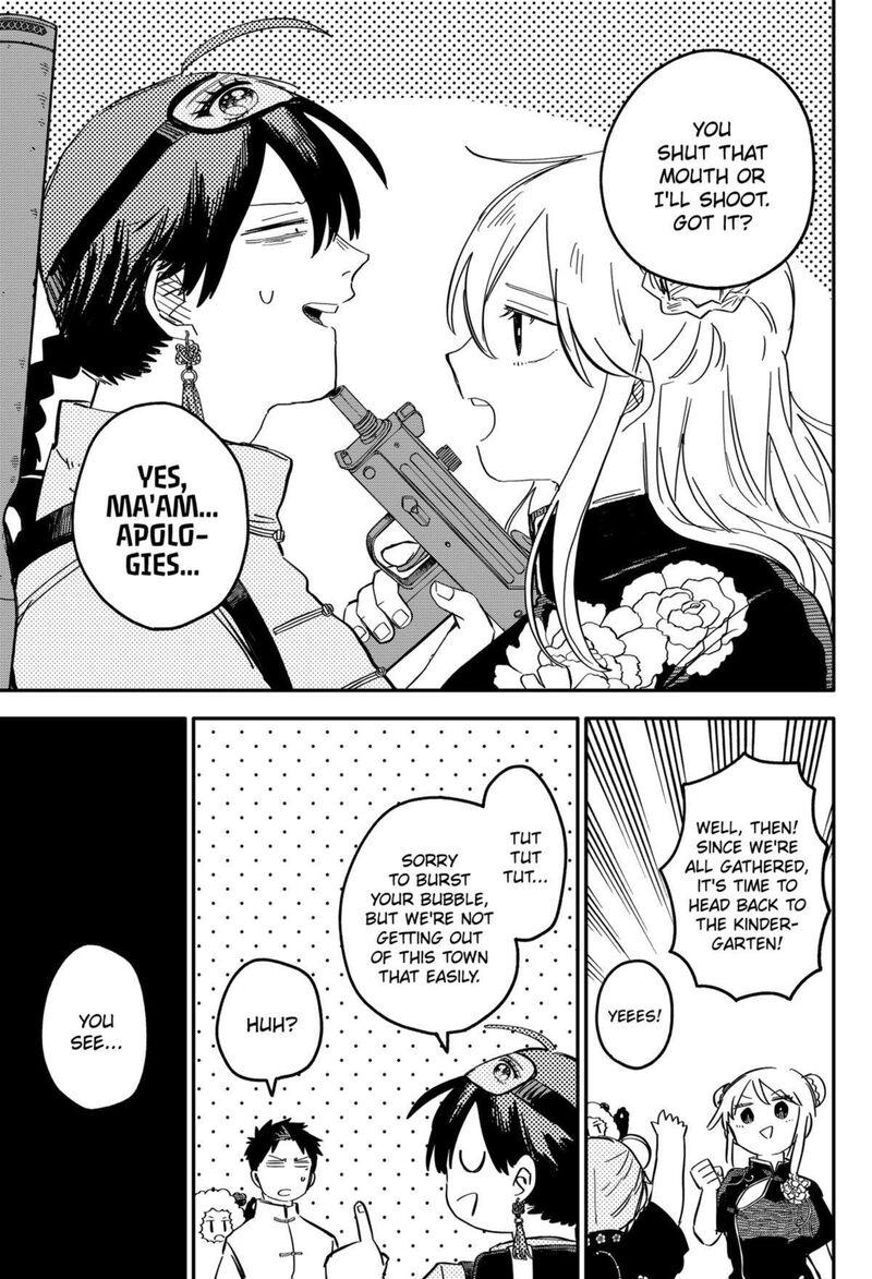 Read Youchien Wars Manga Online