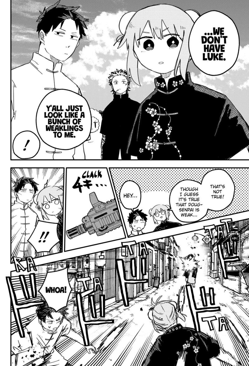 Read Youchien Wars Manga Online