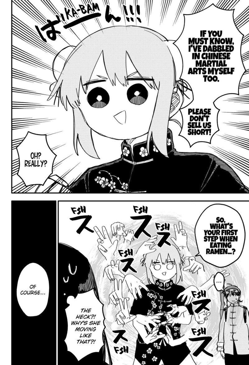 Read Youchien Wars Manga Online